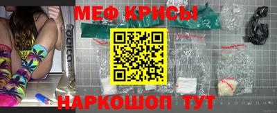индика Апрелевка
