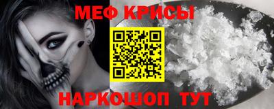 альфа пвп VHQ Аргун