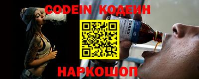 индика Апрелевка