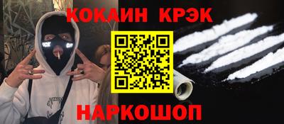 индика Апрелевка