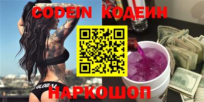 индика Апрелевка