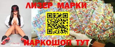прущая мука Апшеронск