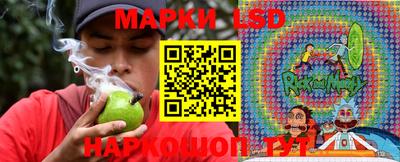 прущая мука Апшеронск