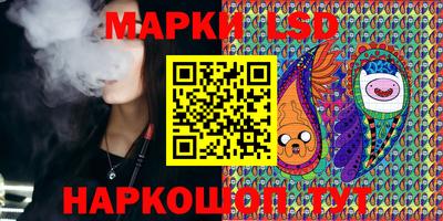 прущая мука Апшеронск