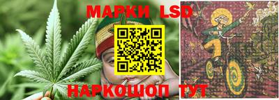 альфа пвп VHQ Аргун