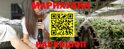 индика Апрелевка