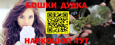 индика Апрелевка