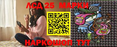 прущая мука Апшеронск