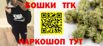 мескалин Балахна