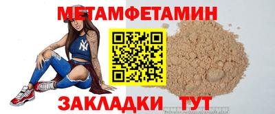 индика Апрелевка