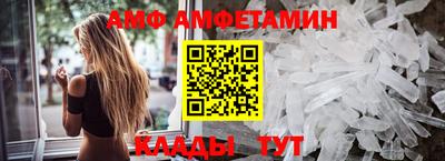 индика Апрелевка
