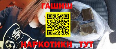 прущая мука Апшеронск