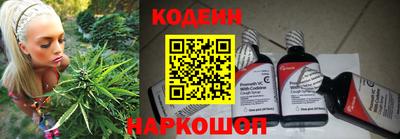 альфа пвп VHQ Аргун